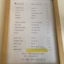 영화플라워카페 이미지