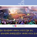 생명의 멜로디 이미지