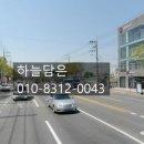 정동2교 이미지