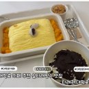 타래퀸 대학로점