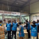 김천혁신농업협동조합 남면지점 이미지