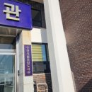 수원시 팔달구 팔달산로 이미지