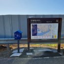 신영보건진료소 이미지