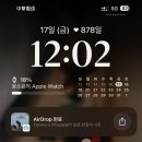 🇹🇼 台北 (250116-20)