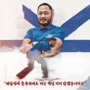 케이레슬링 MMA체육관 이미지