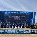 대경테크 이미지