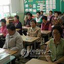 옴천면사무소 이미지