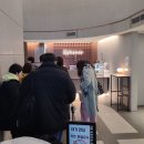 엘푸드라운지 이미지