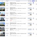 은하마을 쌍용, 효성아파트 이미지