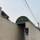 펜션 무이 | 내돈내산 천안 독채 펜션 [무이621] 후기