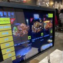 담양참숯돼지갈비 이미지