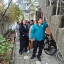 성미 경로당 이미지