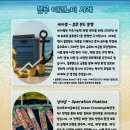 블루아프리카 이미지