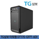 삼보사무기기 네이버블로그