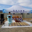 하이스종합건설