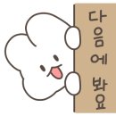 쿠로가배로스터리