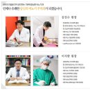 유쾌한비뇨기과영등포 이미지