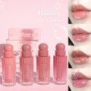 하밍 글로이 무드 글로스 러브러드, 모브피치, 올웨이즈, 밀크로즈 생기 립글로스