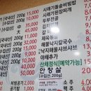 백토미가 이미지