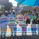 농협중앙회나주시지부 이미지