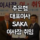 주은문화 이미지