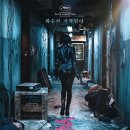 (주)대구이시아시지브이 이미지