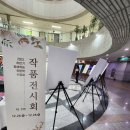 마행 이미지