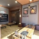 온채당 갓바위점 이미지