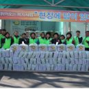 안성기초푸드뱅크 이미지