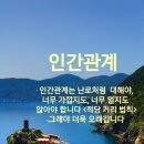 노을연가