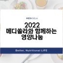 우리메디 이미지