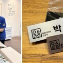 연세비전치과의원 이미지