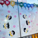 맘 어린이집 이미지