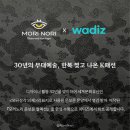 모리노리 이미지