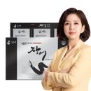 원방