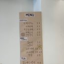 짝꿍제과