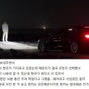 꼬치천하 이미지