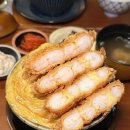 탐광 이미지