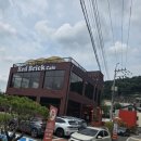 브릭 | 남양주 수동 카페 추천｜빵도 맛있고 아이랑 가기 좋은 남양주 대형카페 레드브릭 후기