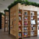 새롬종합복지센터 이미지