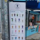 묵동 먹골역 루센드커피 방문기: 가야만 하는 이유 다섯가지