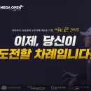 티업 이미지