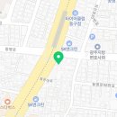 변호사박영국법률사무소 이미지