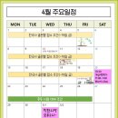 중앙학원 이미지