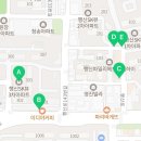 세븐일레븐SK뷰점