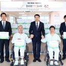 근로복지공단 이미지