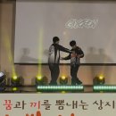 상지미래경영고등학교 이미지