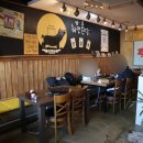 정가네 꽃삼 이미지