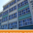 대전대신고등학교 이미지