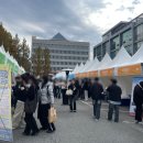 유진엠코 이미지